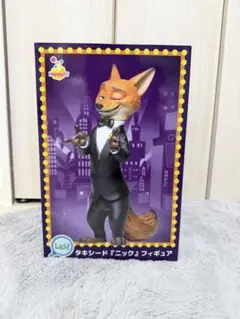 2026年最新】ズートピア一番くじラストワン賞の人気アイテム - メルカリ