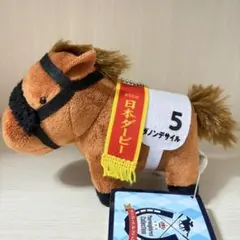 2026年最新】ダノンデサイル ぬいぐるみの人気アイテム - メルカリ