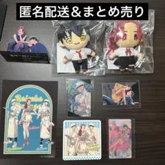 2026年最新】来世は他人がいい ぬいぐるみの人気アイテム - メルカリ