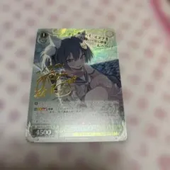 2026年最新】久田イズナ ヴァイスの人気アイテム - メルカリ