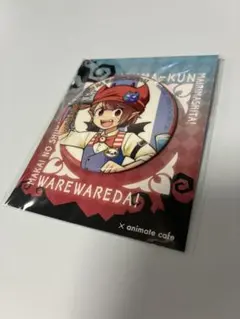 2026年最新】シャオロン 缶バッジの人気アイテム - メルカリ