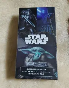 2026年最新】ヴァイスシュヴァルツ スターウォーズの人気アイテム