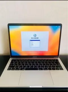 2026年最新】MacBook Pro 13インチ 2017 中古の人気アイテム - メルカリ