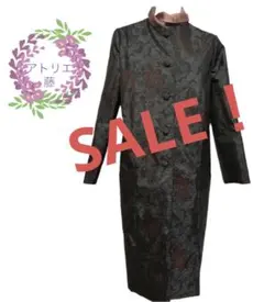 2026年最新】大島紬リメイク リバーシブルコートの人気アイテム - メルカリ