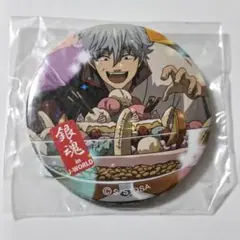 2026年最新】銀魂 J-WORLD 缶バッジ 坂田銀時の人気アイテム - メルカリ