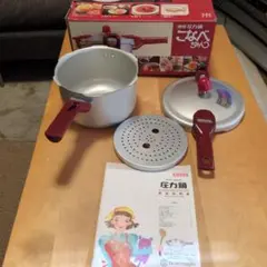 2026年最新】理研 圧力鍋 rm1の人気アイテム - メルカリ