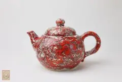 2026年最新】箕面焼 松田箕山の人気アイテム - メルカリ