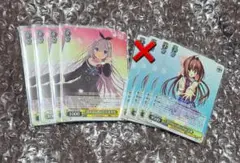 2026年最新】枯れない桜 有里咲の人気アイテム - メルカリ