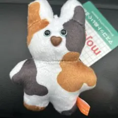 2026年最新】mojojojo ぬいぐるみ うさぎの人気アイテム - メルカリ