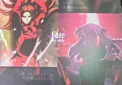 2026年最新】ufo ランチョン Fateの人気アイテム - メルカリ