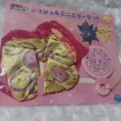 2026年最新】ポケモンレースミニの人気アイテム - メルカリ