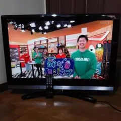 2026年最新】REGZA 32H3000の人気アイテム - メルカリ