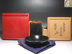 2026年最新】十五代楽吉左衛門の人気アイテム - メルカリ