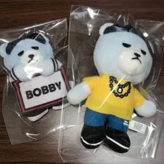 2026年最新】iKon バビ ぬいぐるみの人気アイテム - メルカリ