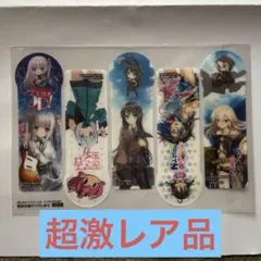 2026年最新】電撃文庫 しおりの人気アイテム - メルカリ