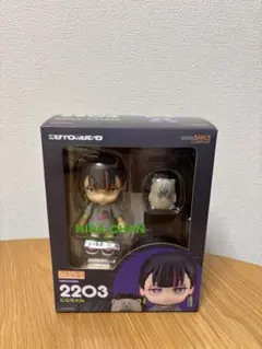 2026年最新】ずっと真夜中でいいのに フィギュアの人気アイテム - メルカリ