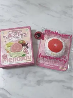 2026年最新】スクイーズ大福の人気アイテム - メルカリ