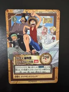 2026年最新】東映アニメ 2001の人気アイテム - メルカリ