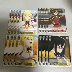 2026年最新】ヴァイスシュヴァルツ トライアルデッキ+ この素晴らしい