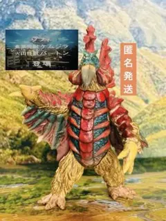 2026年最新】バードン ルミナスの人気アイテム - メルカリ