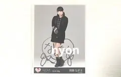 2026年最新】齊藤なぎさ 直筆の人気アイテム - メルカリ