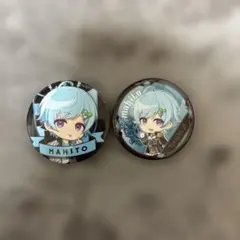 2026年最新】まひとくん 缶バッジの人気アイテム - メルカリ