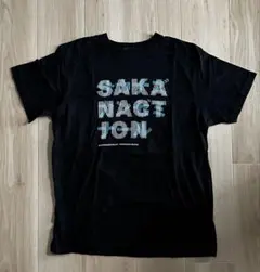 2026年最新】サカナクション tシャツの人気アイテム - メルカリ