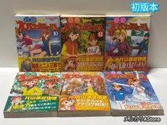 2026年最新】打姫オバカミーコ 全巻の人気アイテム - メルカリ