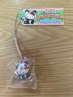 2026年最新】キティ東京限定の人気アイテム - メルカリ