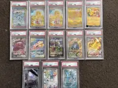 2026年最新】未開封パック psaの人気アイテム - メルカリ