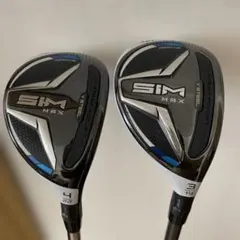 2026年最新】simmax ユーティリティの人気アイテム - メルカリ