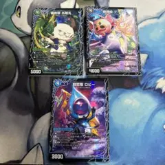 2026年最新】デュエルマスターズ引退の人気アイテム - メルカリ