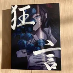 2026年最新】ado 狂言 初回限定の人気アイテム - メルカリ