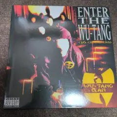 2026年最新】wu tang clan レコードの人気アイテム - メルカリ