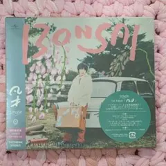 2026年最新】Imase cdの人気アイテム - メルカリ