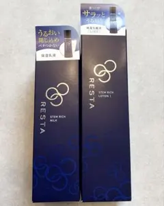 2026年最新】リスタ ロート製薬の人気アイテム - メルカリ