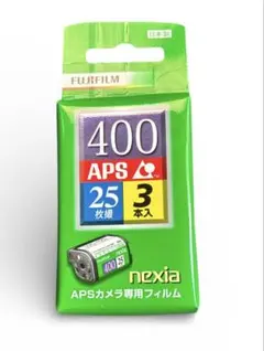 2026年最新】nexia 400の人気アイテム - メルカリ