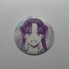 2026年最新】アオのハコ 缶バッジの人気アイテム - メルカリ