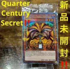 2026年最新】封印されしエクゾディア 英語の人気アイテム - メルカリ