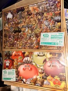 2026年最新】ふくびき所スペシャル ランチョンマットの人気アイテム