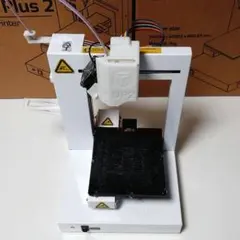 2026年最新】3Dプリンタ ジャンクの人気アイテム - メルカリ