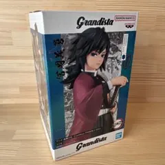 2026年最新】Grandista TOMIOKA GIYUの人気アイテム - メルカリ