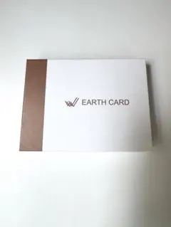 2026年最新】ワールドレップ アースカードの人気アイテム - メルカリ