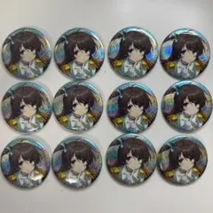 2026年最新】玉坂マコトの人気アイテム - メルカリ