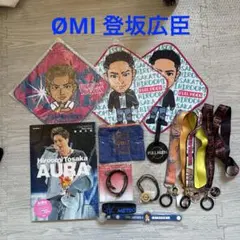 2026年最新】登坂広臣 タオルの人気アイテム - メルカリ