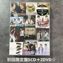 2026年最新】thanks two youの人気アイテム - メルカリ