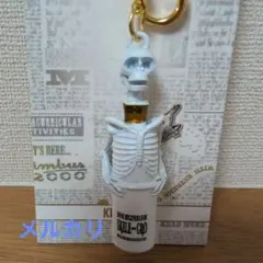 2026年最新】骨生え薬の人気アイテム - メルカリ