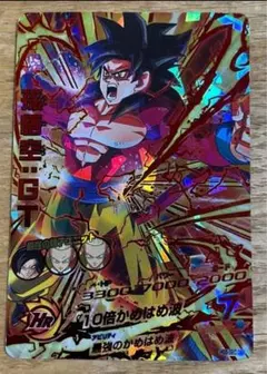 2026年最新】hg5-secの人気アイテム - メルカリ