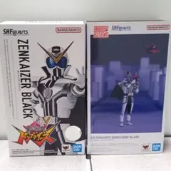 2026年最新】s.h.figuarts ゼンカイザーブラックの人気アイテム - メルカリ