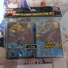 2026年最新】三幻神 スリーブの人気アイテム - メルカリ